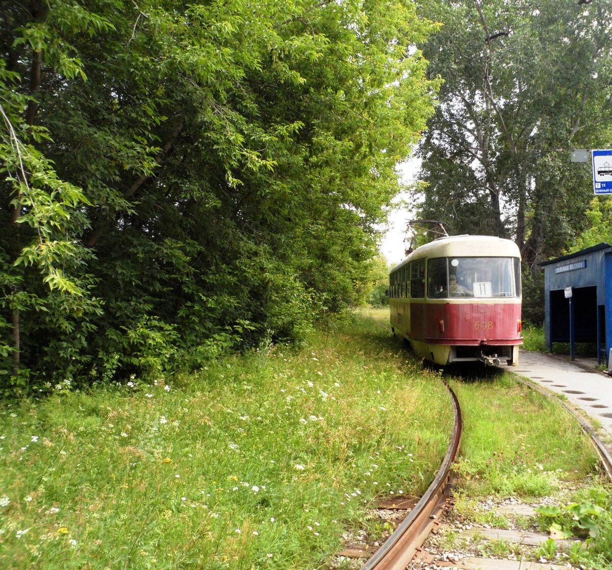 Конечная 11 трамвая