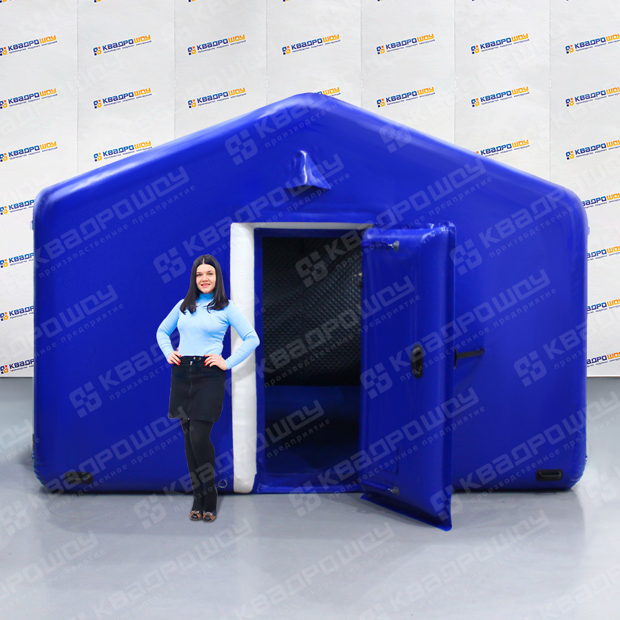 Надувная палатка на пневмокаркасе от компании КвадроШоу