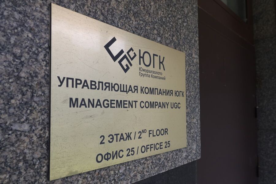     / Источник: © Сергей Карпухин/ТАСС