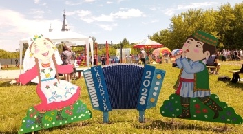 В нашем городе Сабантуй проходил пятого июля.