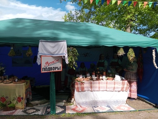 Русское подворье на нашем Сабантуе. 