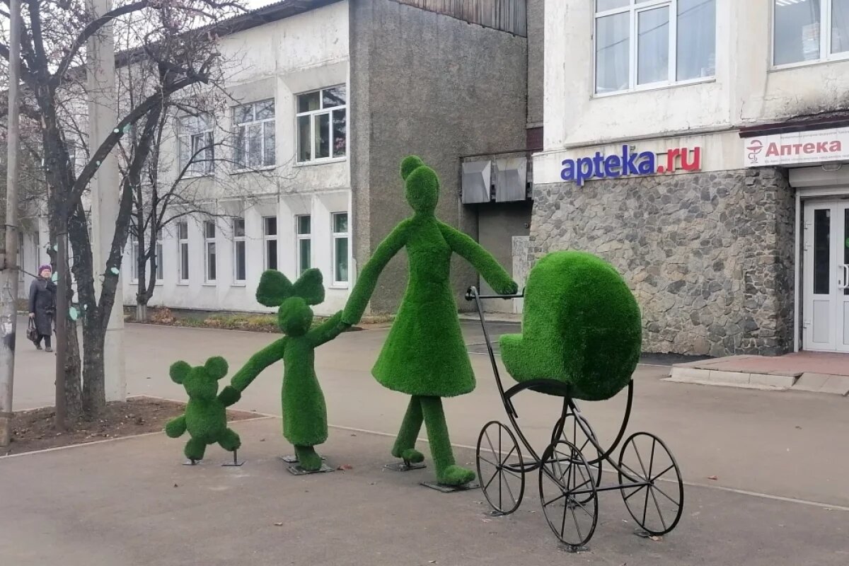    В городе металлургов большой праздник.
