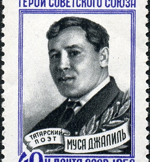 Муса Джалиль и его бессмертное наследие / История создания "Моабитской тетради"