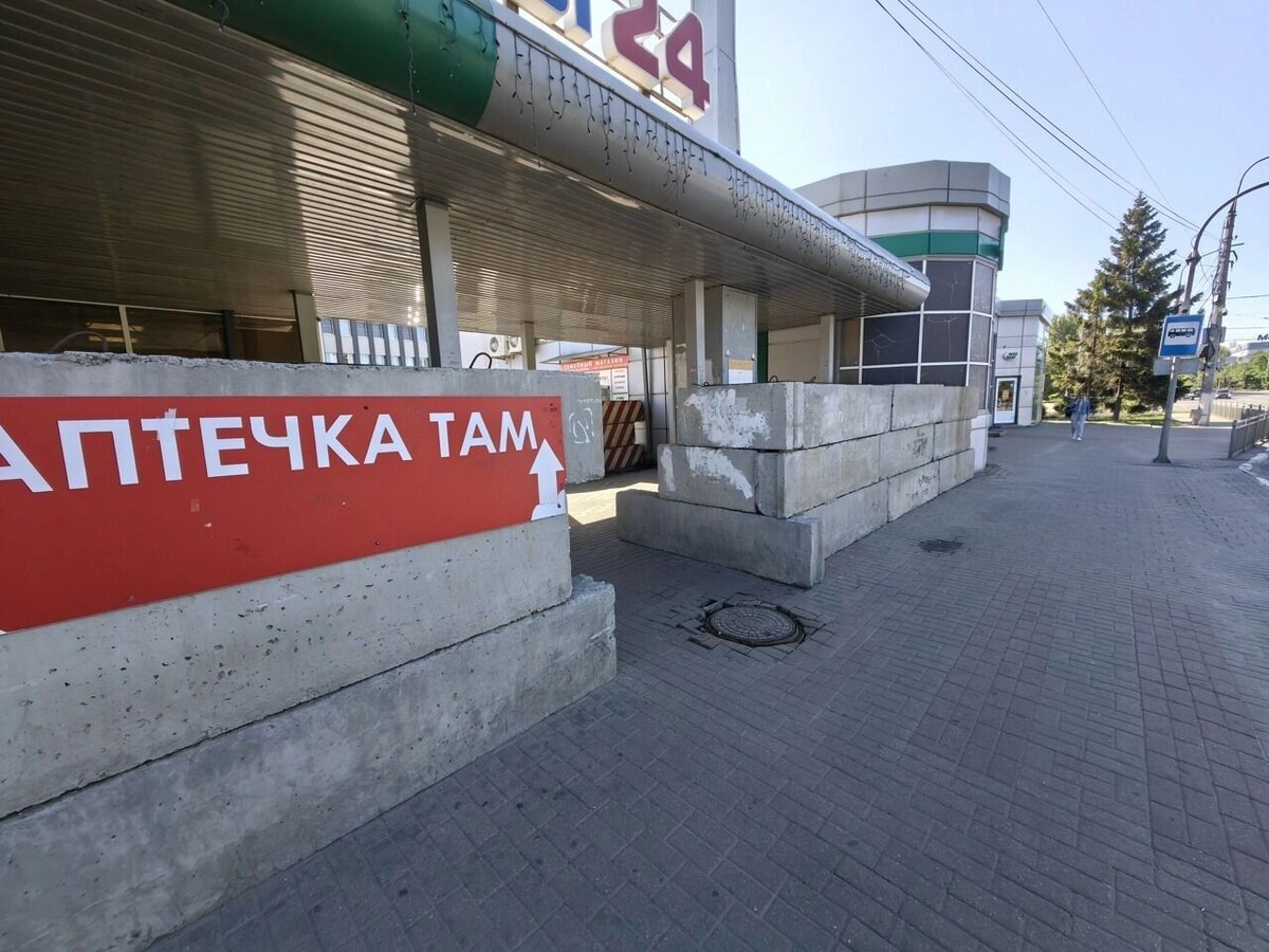     Источник: страница Вячеслава Гладкова в ВК