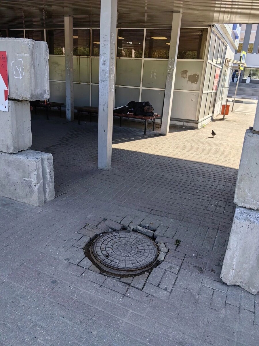     Источник: страница Вячеслава Гладкова в ВК