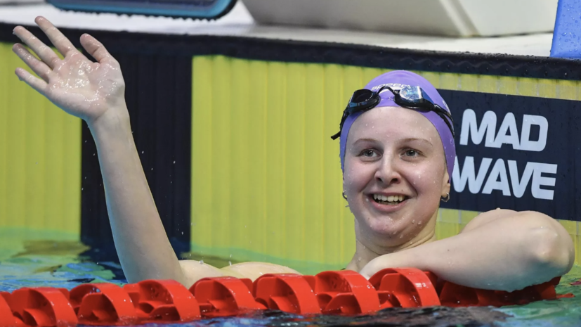   РИА Новости