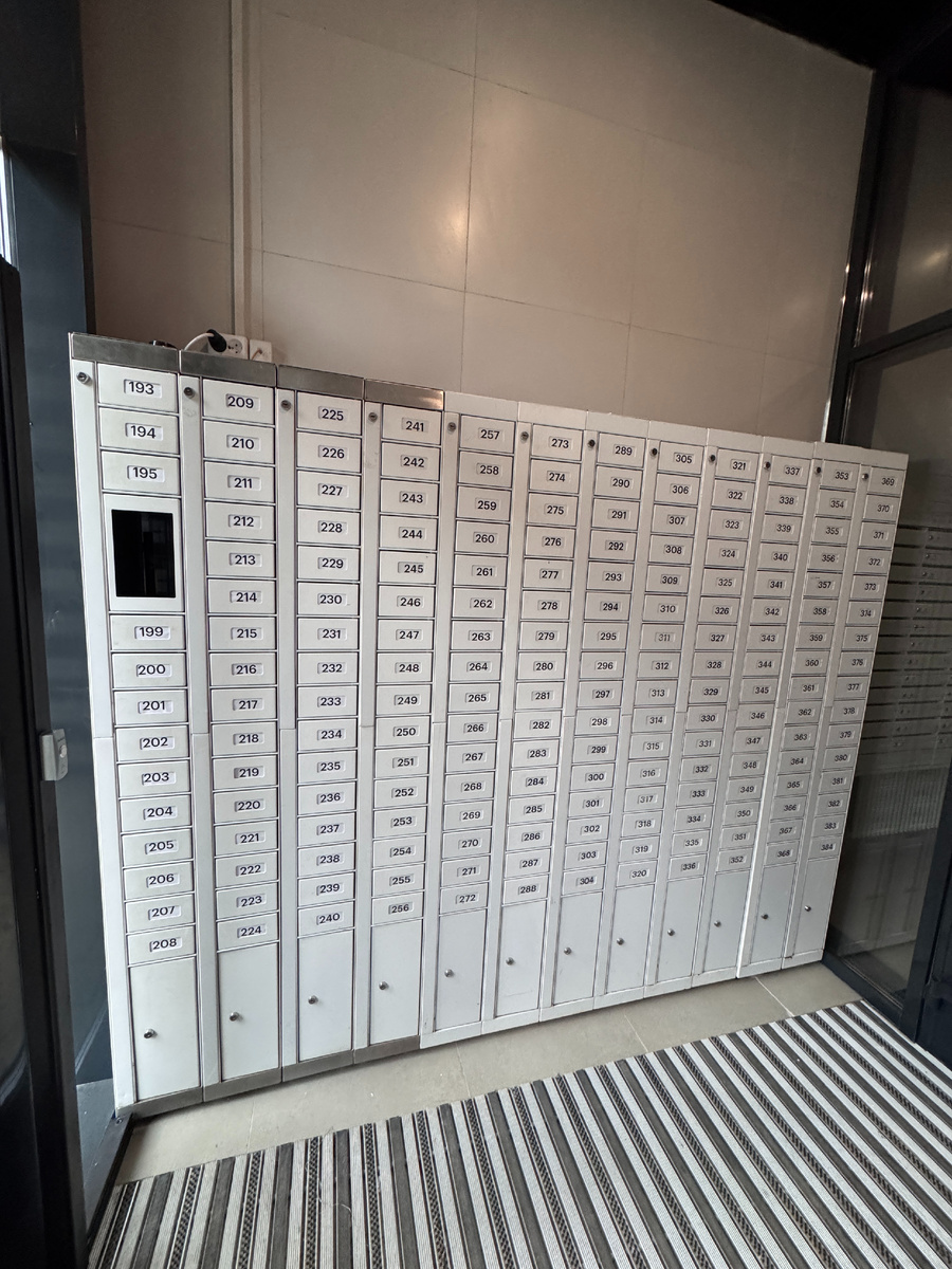 Постаматы в ЖК Кузьминский лес, фото автора блога  Дно Мещанства