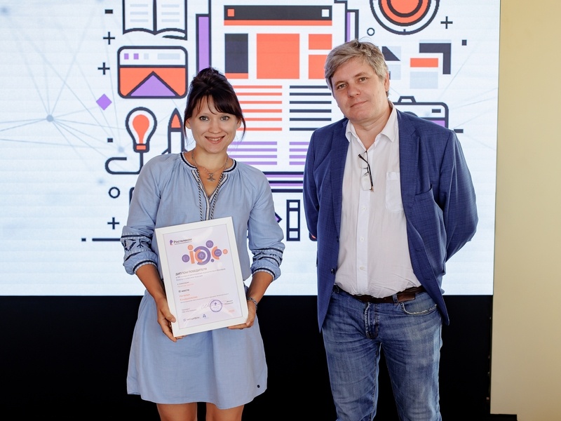    Фото: пресс-служба ПАО «Ростелеком»