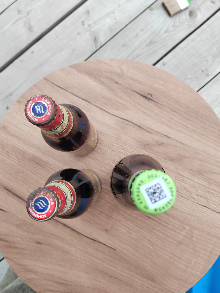 Крышки кстати симпотичные, но сохран оставляет желать лучшего