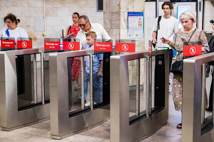    Фото Андрея Заржецкого