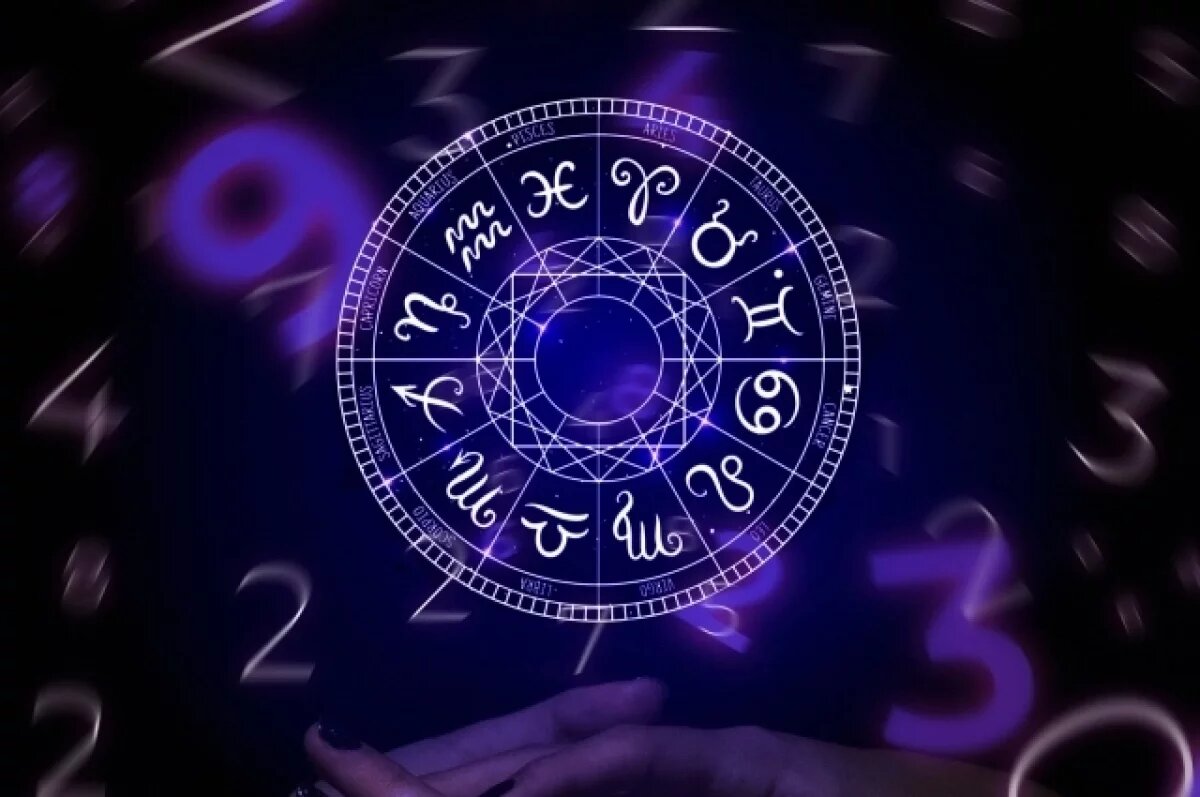    Тайны звёзд.