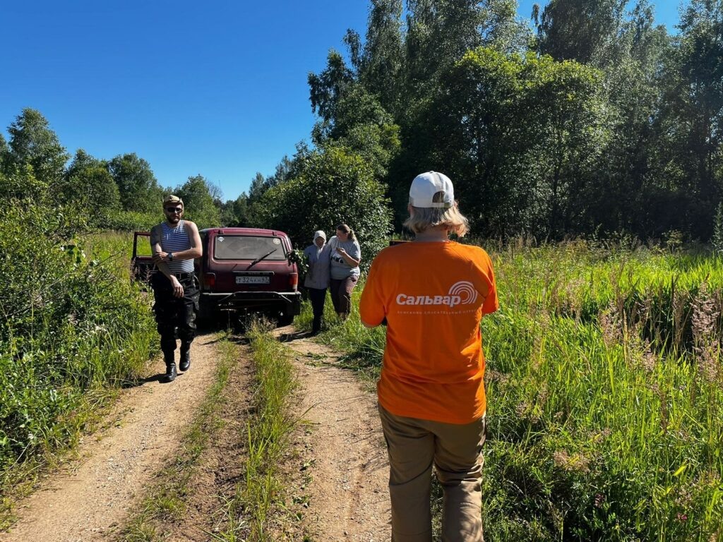    Фото: vk.com/pso_salvare Юля Баранова