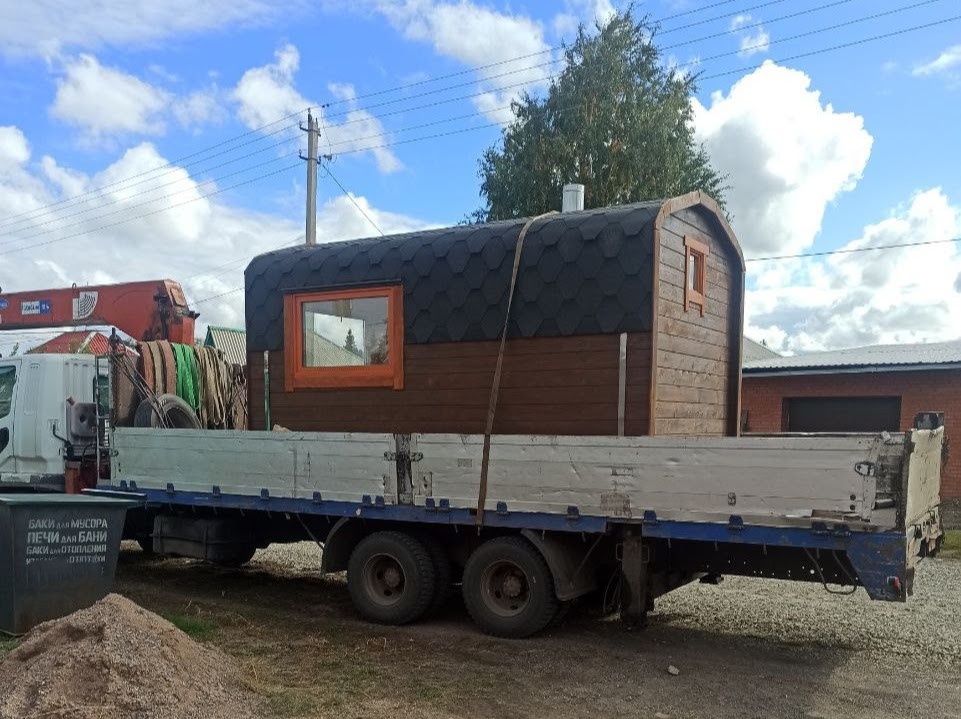 Сентябрь 2024