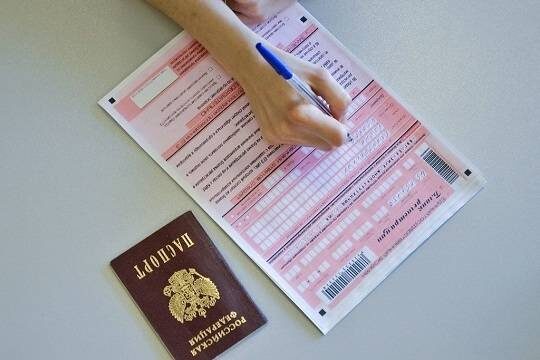    Рособрнадзор раскрыл результаты ЕГЭ в 2025 году