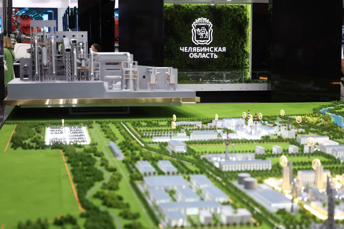 Источник фото — пресс-служба правительства Челябинской области