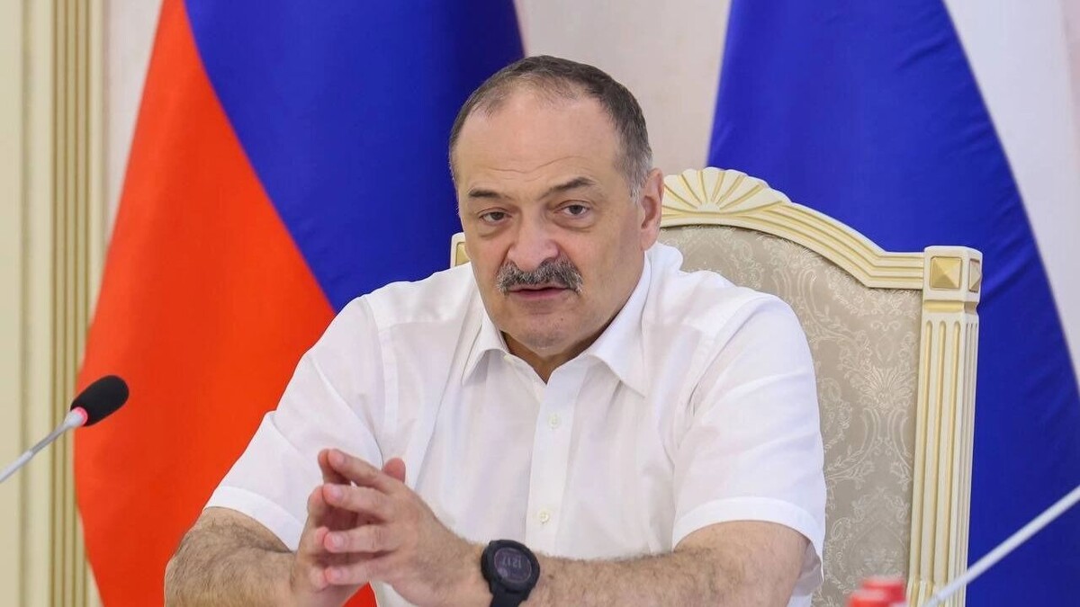     Источник: @agiprd