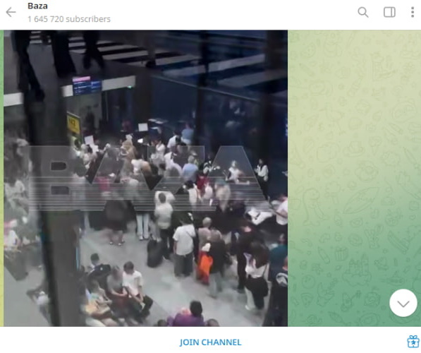    Фото: Скриншот с t.me/bazabazon