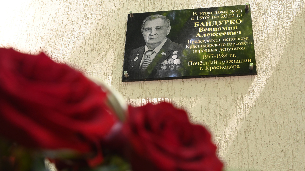 Фото: Андрей Зубов