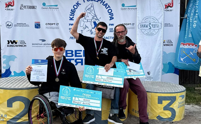    © Пресс-служба комитета по спорту Ленобласти