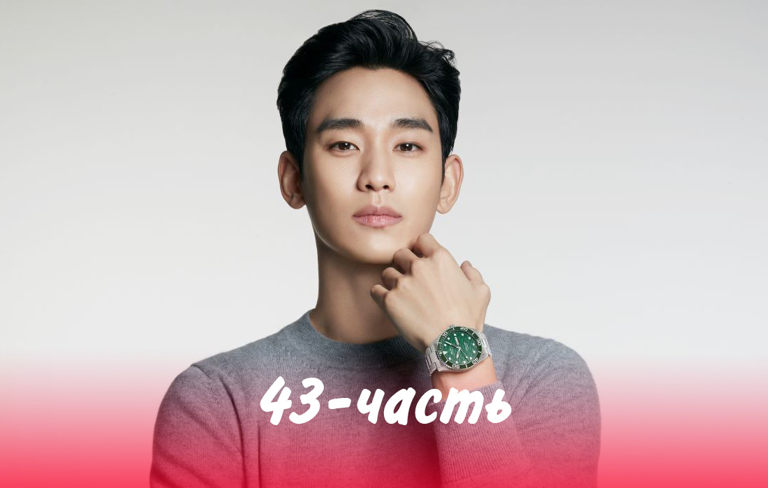 фото из соц.сети