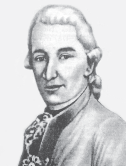 Адмирал А.Н. Сенявин, командовавший Азовской флотилией
в 1768–1776 годах