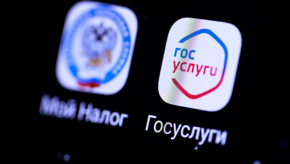    Автор фото: Сергей Елагин/Бизнес Online/ТАСС