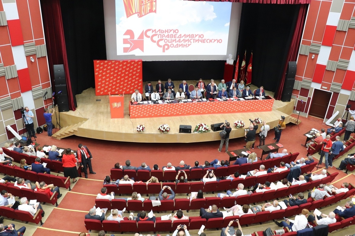 Для иллюстрации 