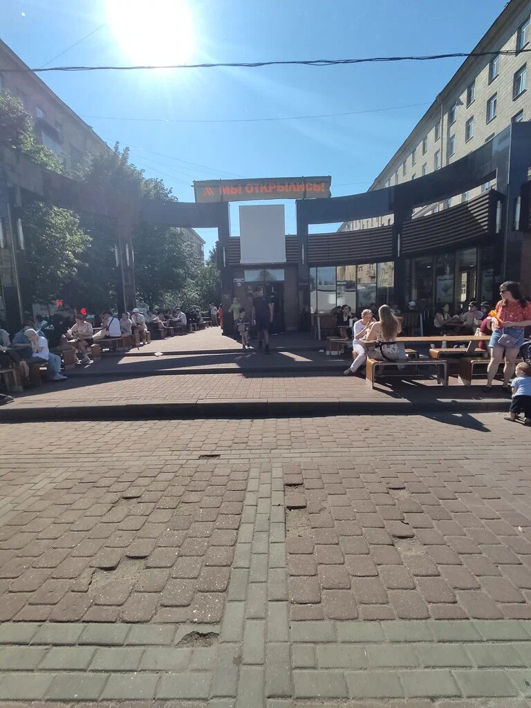 Картинка из свободного доступа