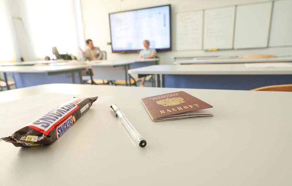    Наталья Шатохина/NEWS.ru