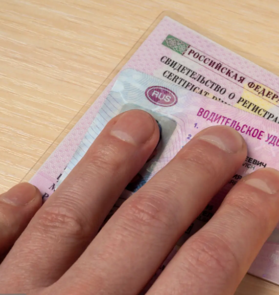 Изображение взято с сайта https://www.istockphoto.com/ru