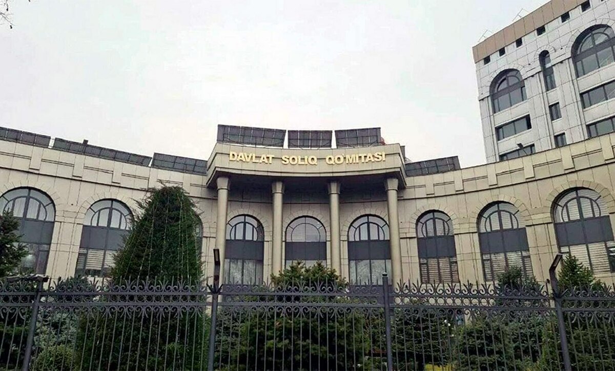 Налоговый комитет Узбекистана. Фото с сайта sputniknews.uz