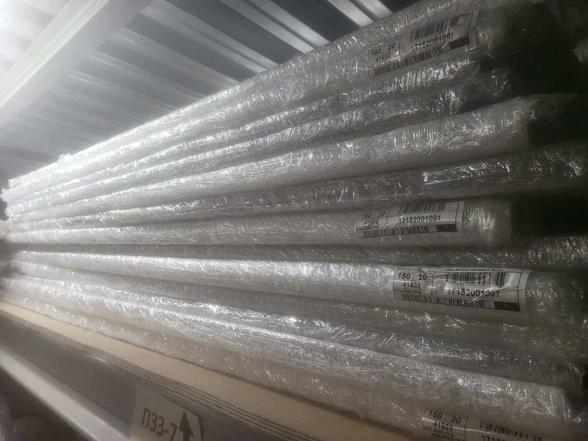 Пример упаковки