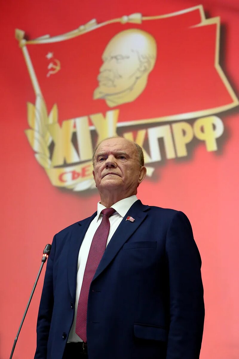   Председатель ЦК КПРФ Геннадий Зюганов 
Антон Абрамов / Пресс-служба ЦК КПРФ