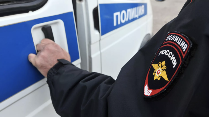   РИА Новости