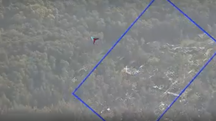    Минобороны РФ