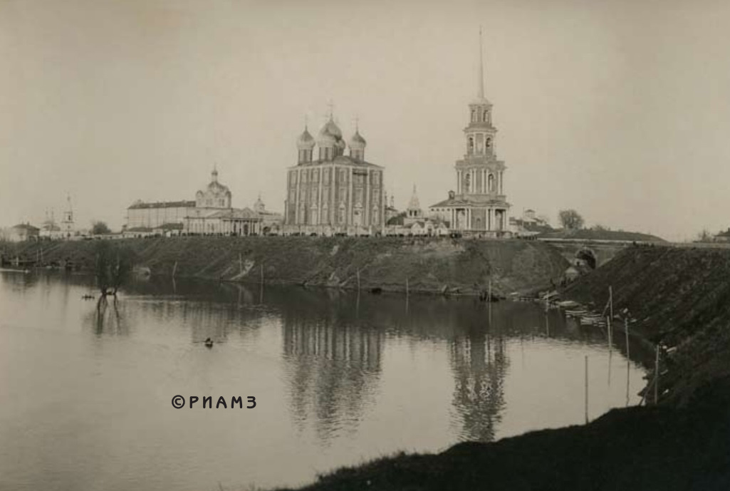 Рязанский кремль в нач. 1930-х гг. Коллекция ГАРО