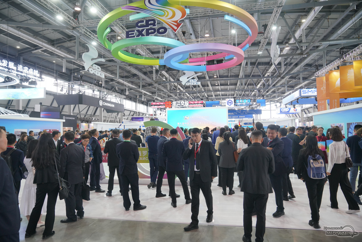    Фото: Лидия Аникина © ИА «Уральский меридиан»