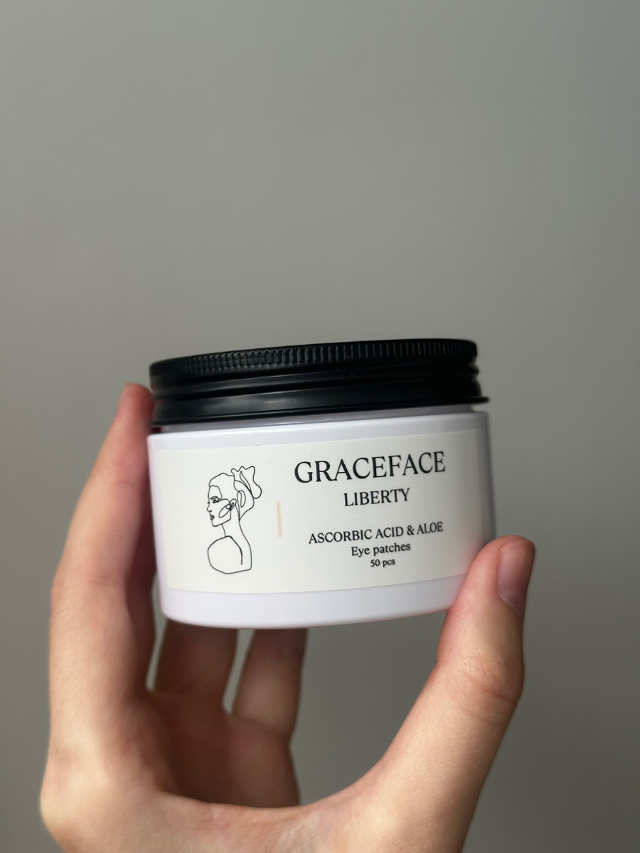 Держу в руке виновника моей статьи - это тканевые патчи для глаз Graceface.