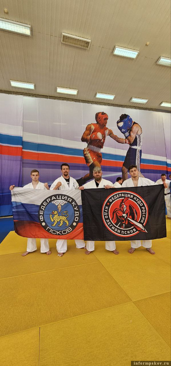 Псковские кудоисты прошли УТС на базе Минспорта РФ. Фото здесь и далее предоставил Илья Кучеров