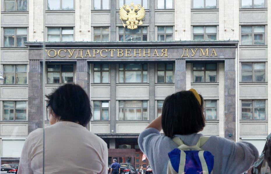    Сергей Петров/NEWS.ru