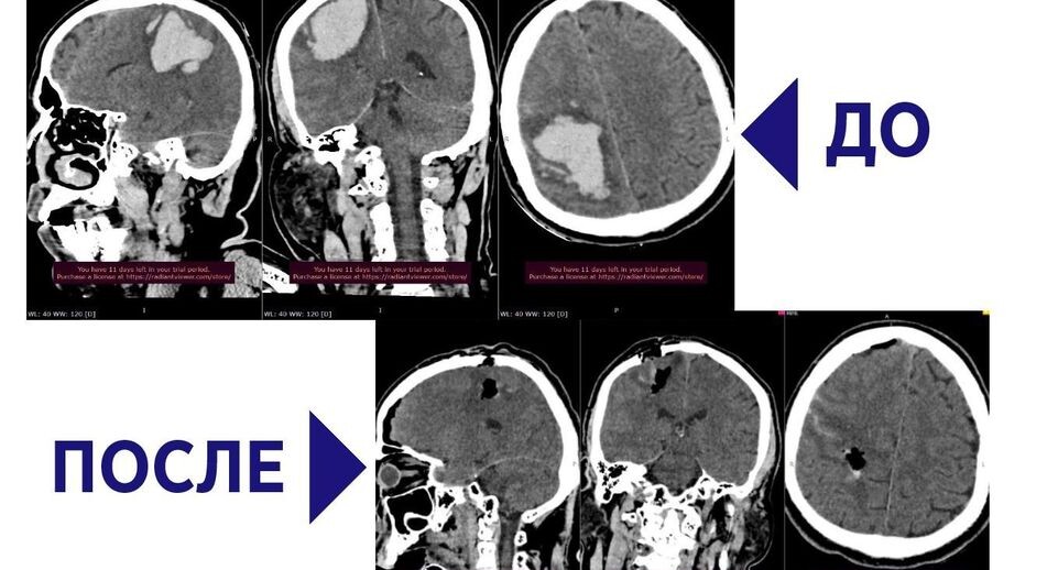    ГБУЗ Московской области "Сергиево-Посадская больница"