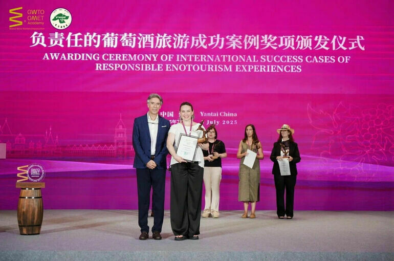   Пресс-служба ГК «Абрау-Дюрсо»