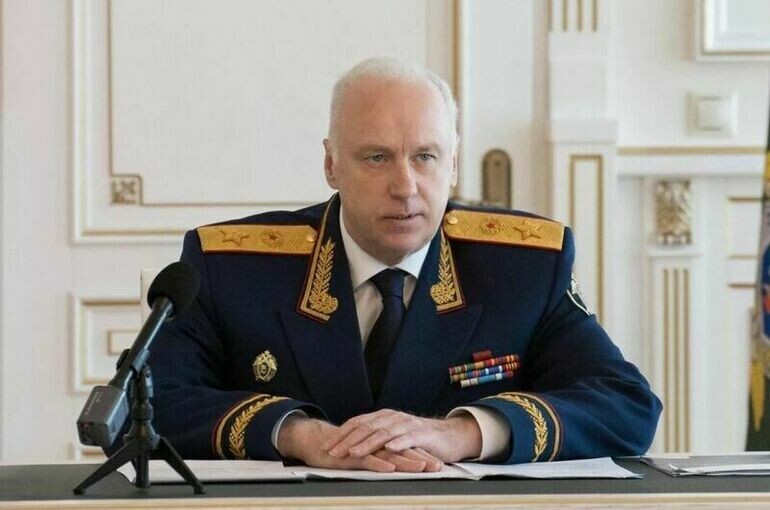   пресс-служба Следственного комитета России