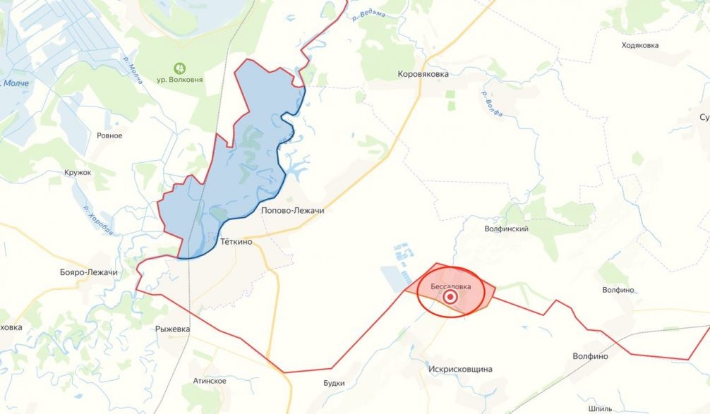    Карта СВО. Армия России освободила Бессаловку.