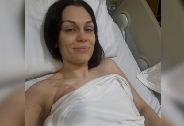 Джесси Джей. Обложка © Instagram (признан экстремистской организацией и запрещён на территории Российской Федерации)/ @jessiej