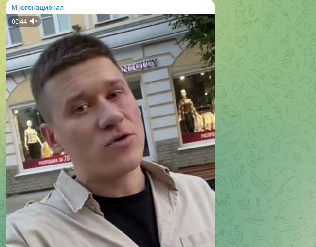    Василий. Фото: скрин тг/канала "Многонационал".