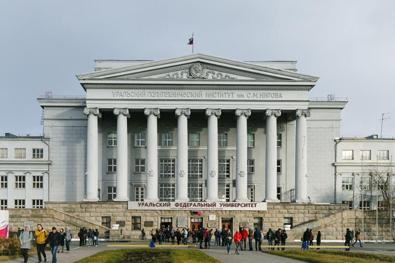    ЕАН / Архивное фото