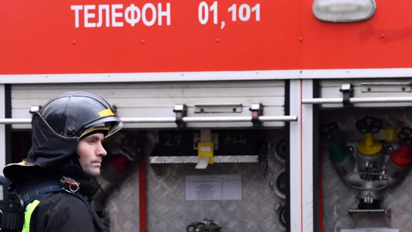   РИА Новости