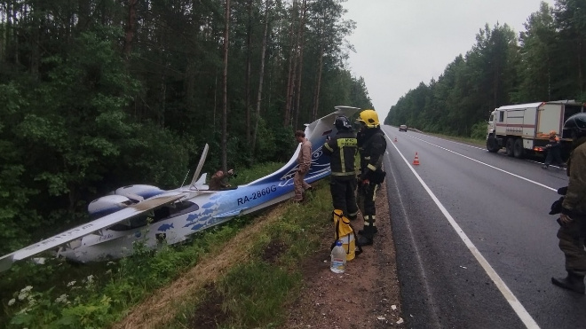 Фото: ПСП "Красная Горка/ВКонтакте"