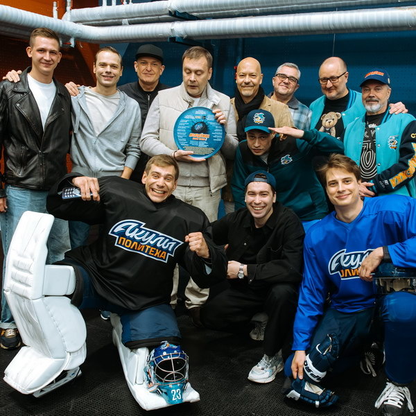     Во втором сезоне сериала «Молодёжка. Новая смена» в ворота хоккейной команды встанет девушка